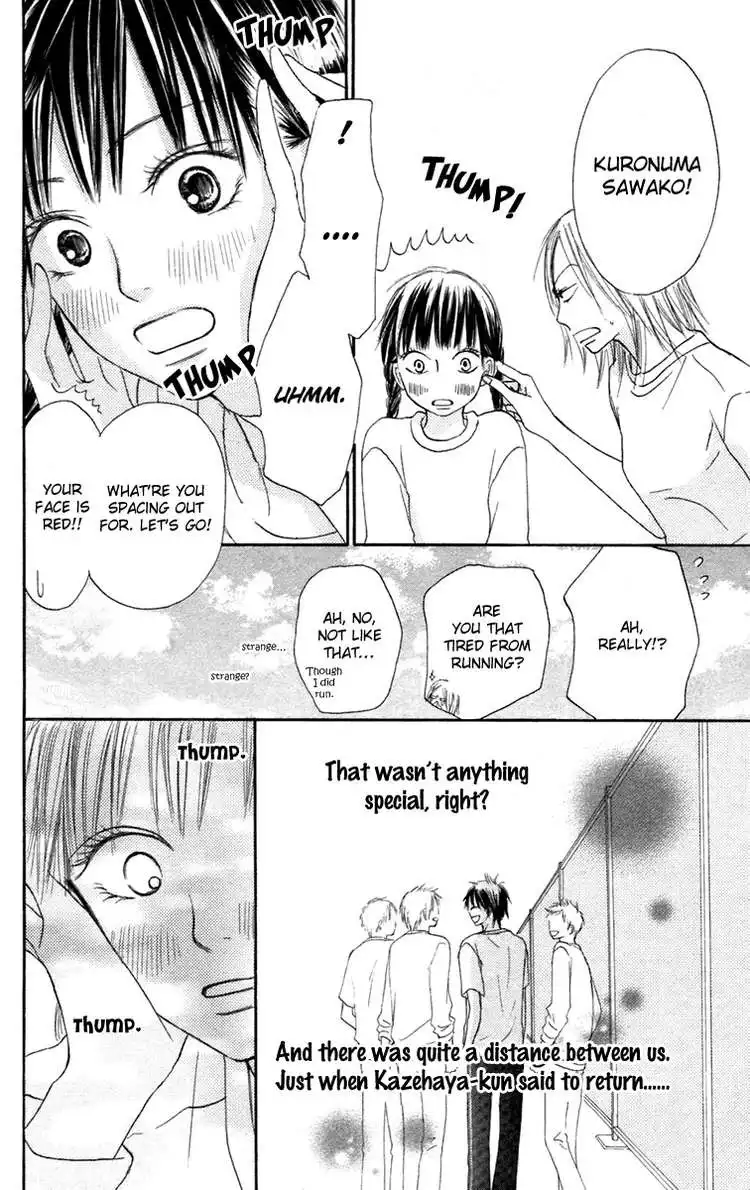 Kimi Ni Todoke Chapter 9 26